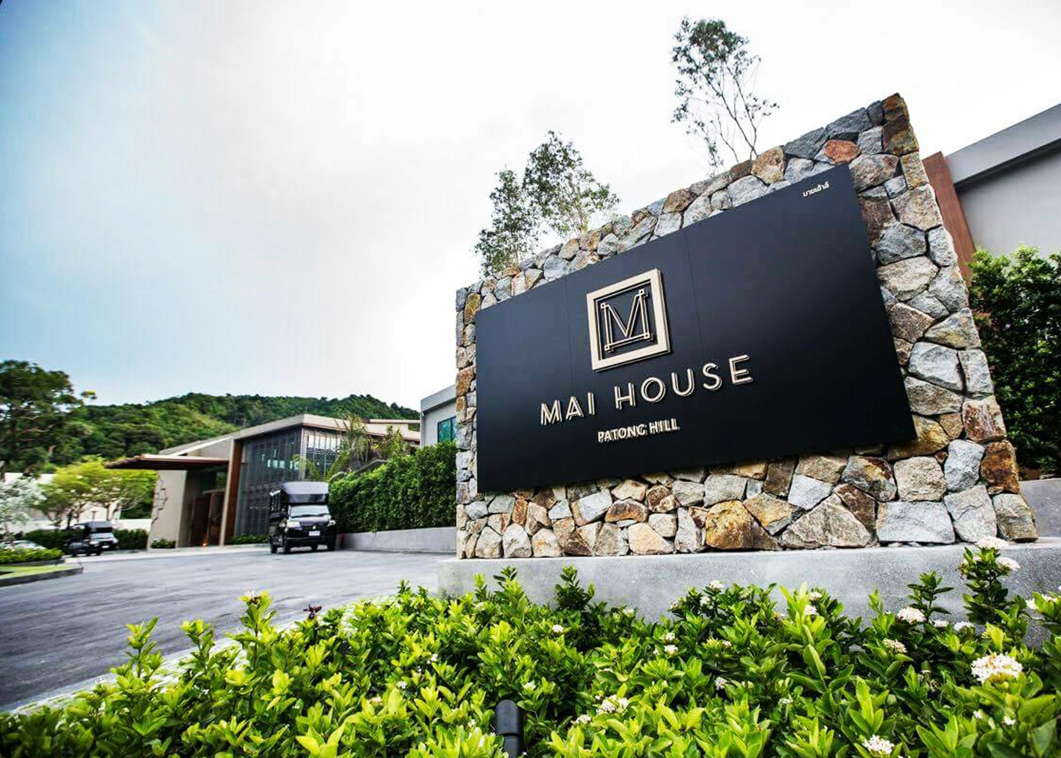 Fusion Suites Phuket Patong Zewnętrze zdjęcie Mai House